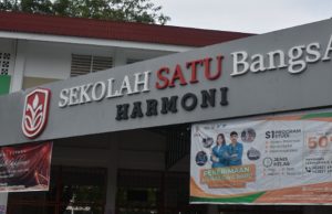 SMK Satu Bangsa Harmoni Sukses Gelar Turnamen Futsal Tingkat SMP